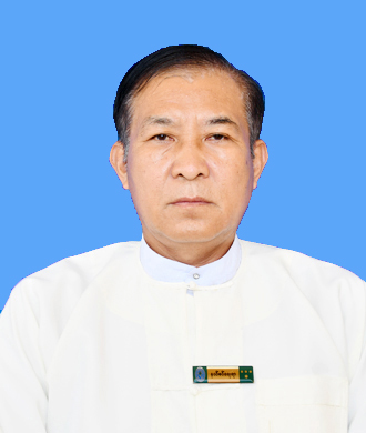 2 U Aung Thein